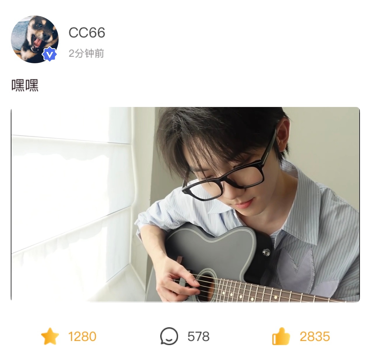 呜呜呜哥哥 
