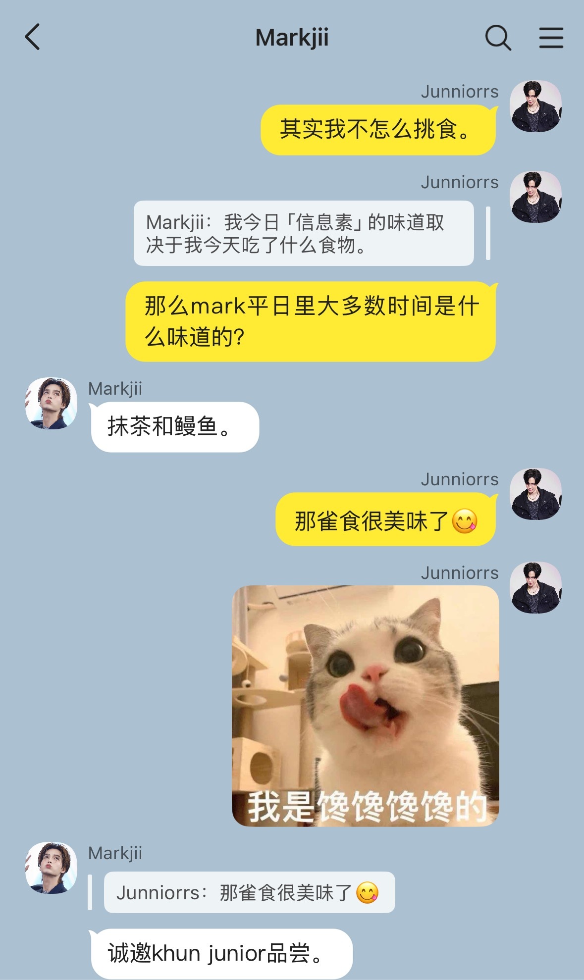 JuniorMark  juma一口饭捡手机📱诚邀品尝（鉴）一个B装A一个B装