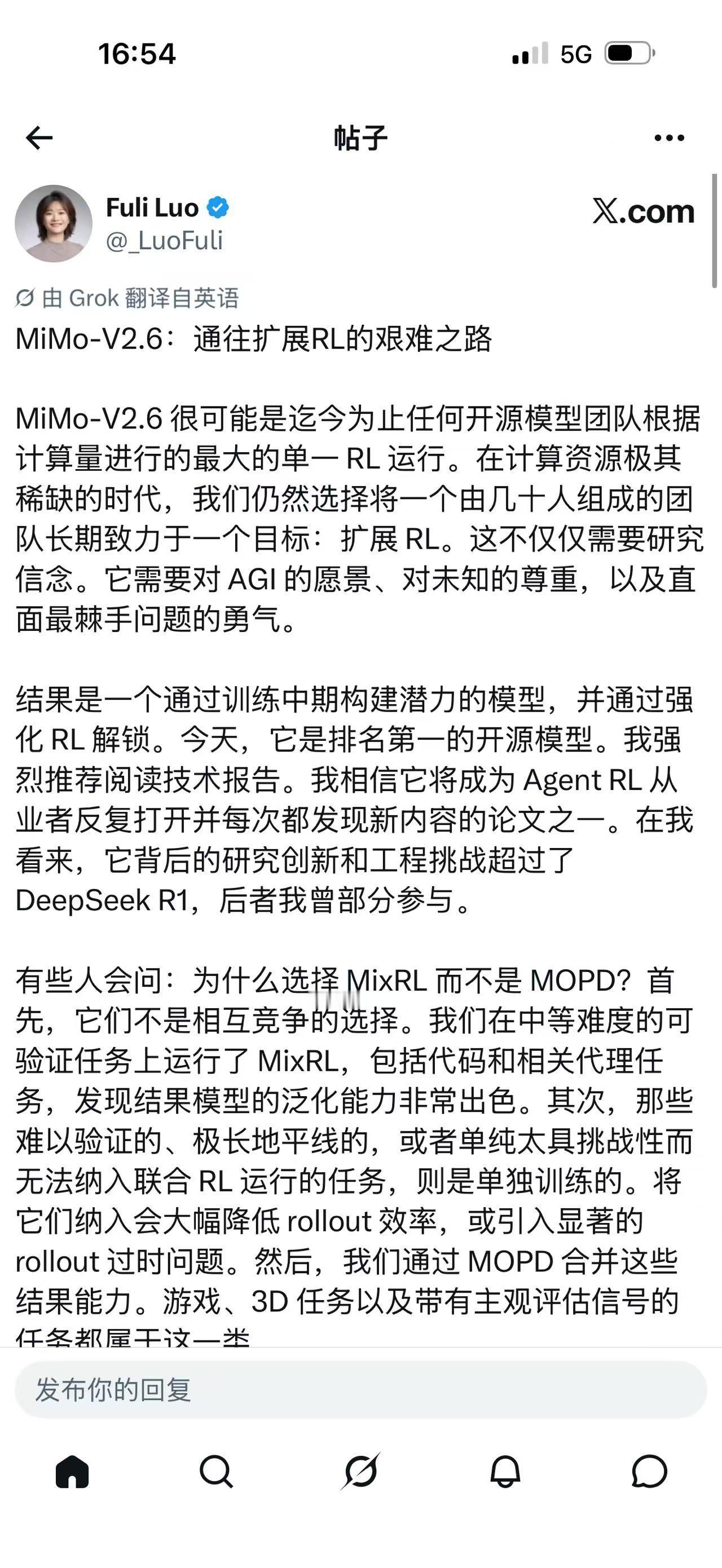 小米MiMo为何登顶开源第一罗福莉前两天帖子就解释了为什么半年没有发声，因为在思