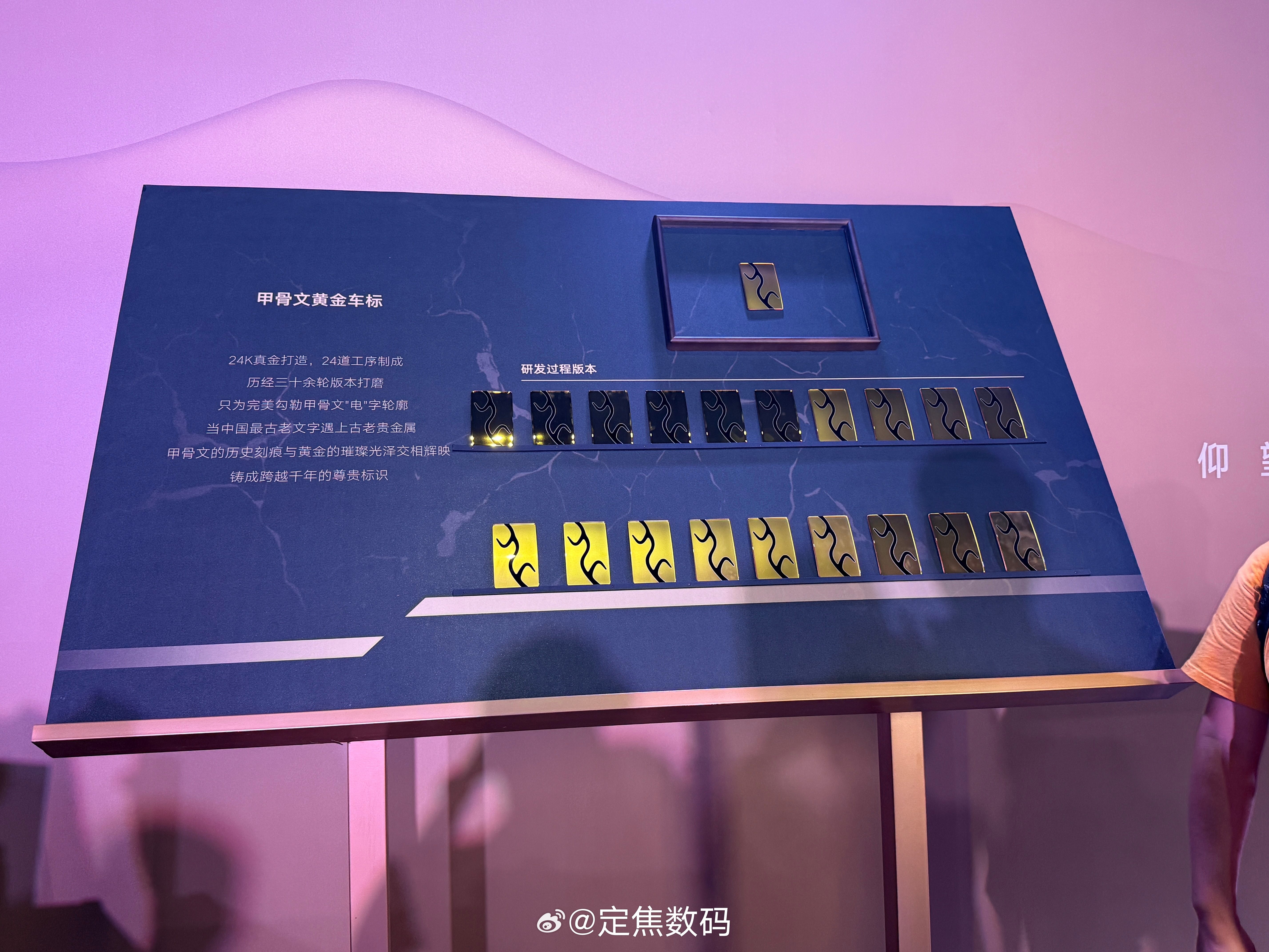 仰望U8L上市 金价是贵的车子是好看的是比预售便宜30万的 ​​​