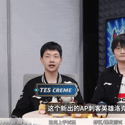 12487 铁口直断 