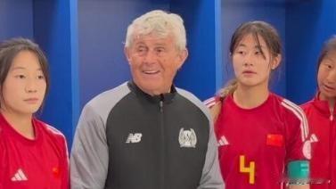 [足球]又见米卢 又见“快乐足球”
北京时间5月26日，国际中体联足球世界杯在大