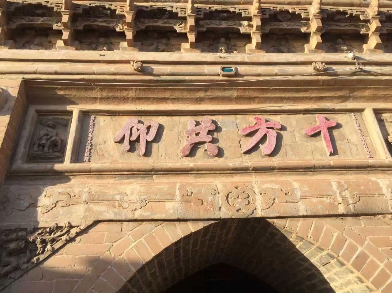 余水木：考  验  （小说）

一 
 
题记——假作真时真亦假，无为有处有还无