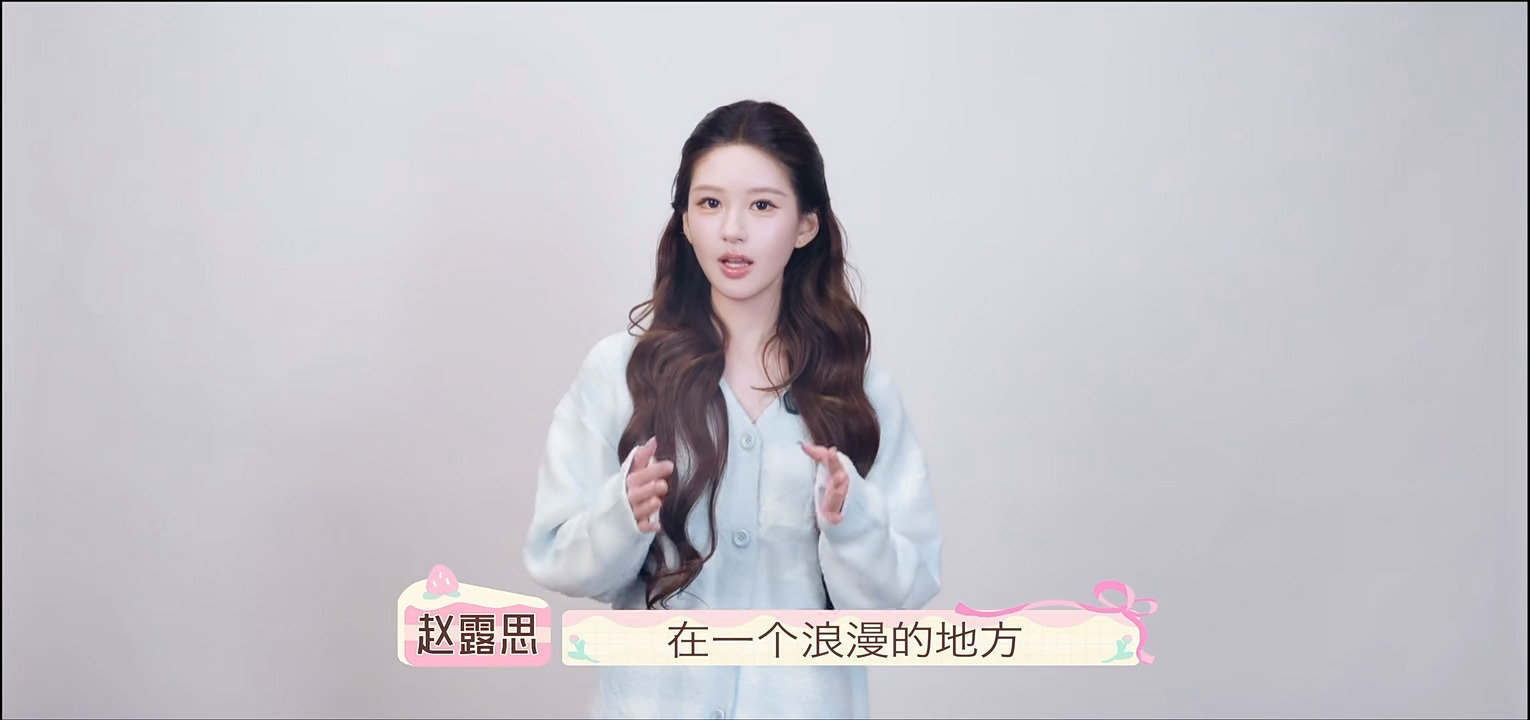 别人开店赚钱许妍开店发对象 狠狠心动住！别人开店目标赚钱，许妍开店主打发对象，好