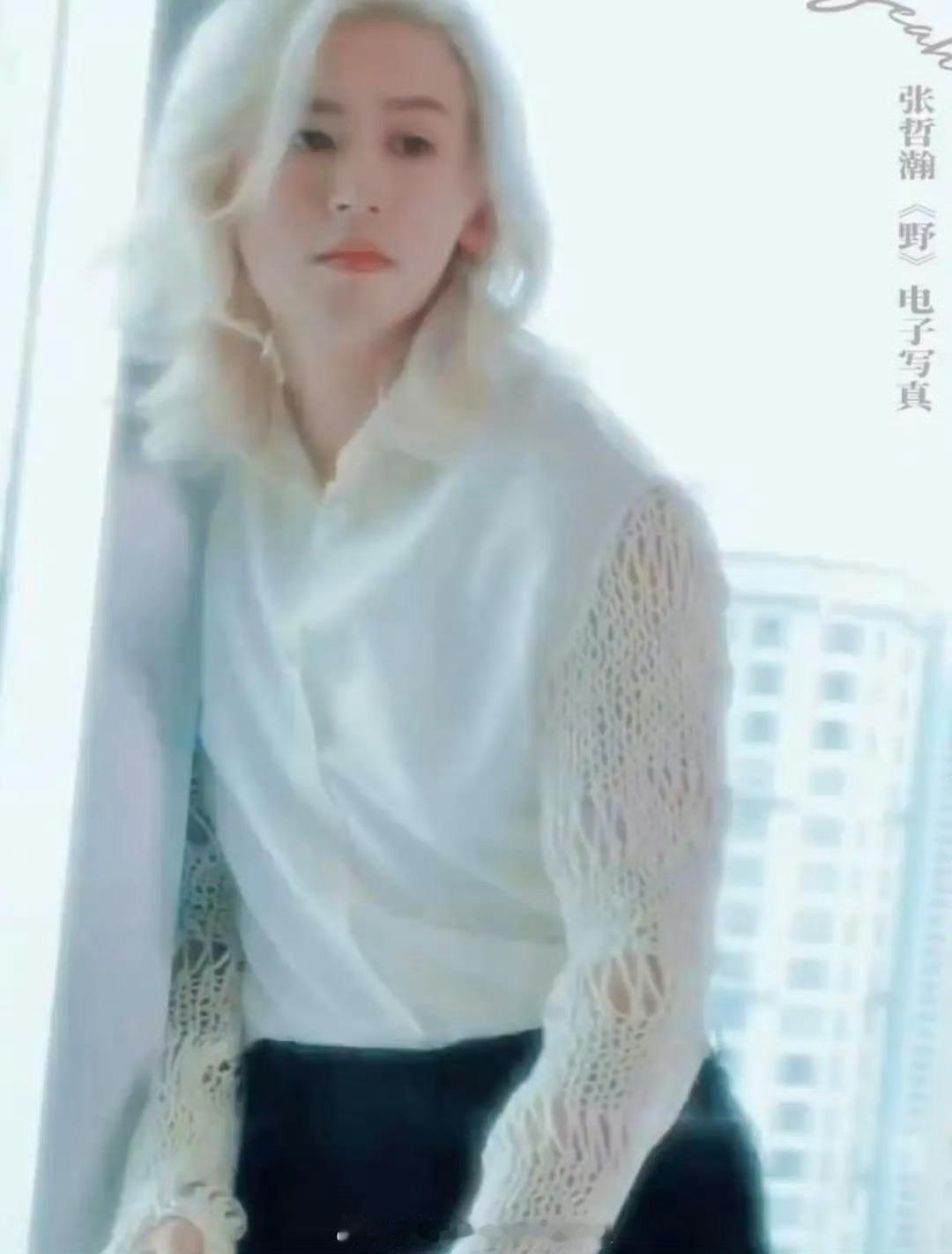 莫名其妙被龚俊粉丝挂，亏我还在维护你，有阵子不见，结果你这样的妆造？？？gs把这