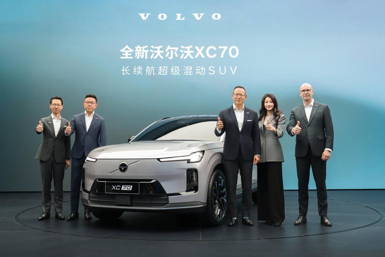 汽车产业全员加速拥抱电气化，沃尔沃有什么行动？
 
比起国产新势力探索电气化时的