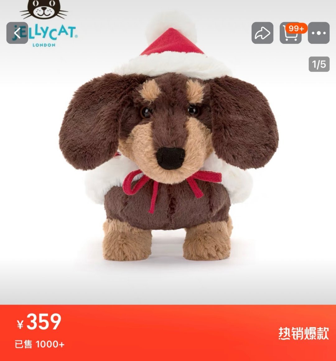 #赵露思给粉丝补偿礼物# 啊啊啊啊啊啊离开赵露思谁还把我当小孩[泪][泪]露思是