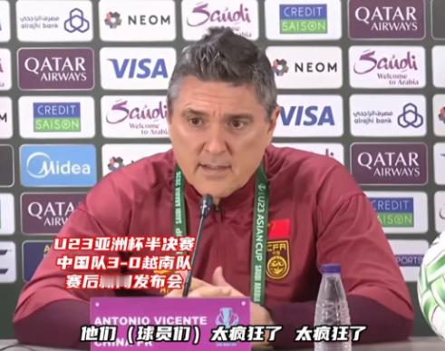 冲上热搜！国足这次把事情给闹大了！ 1月22日媒体爆出猛料，U23国足主帅居然禁