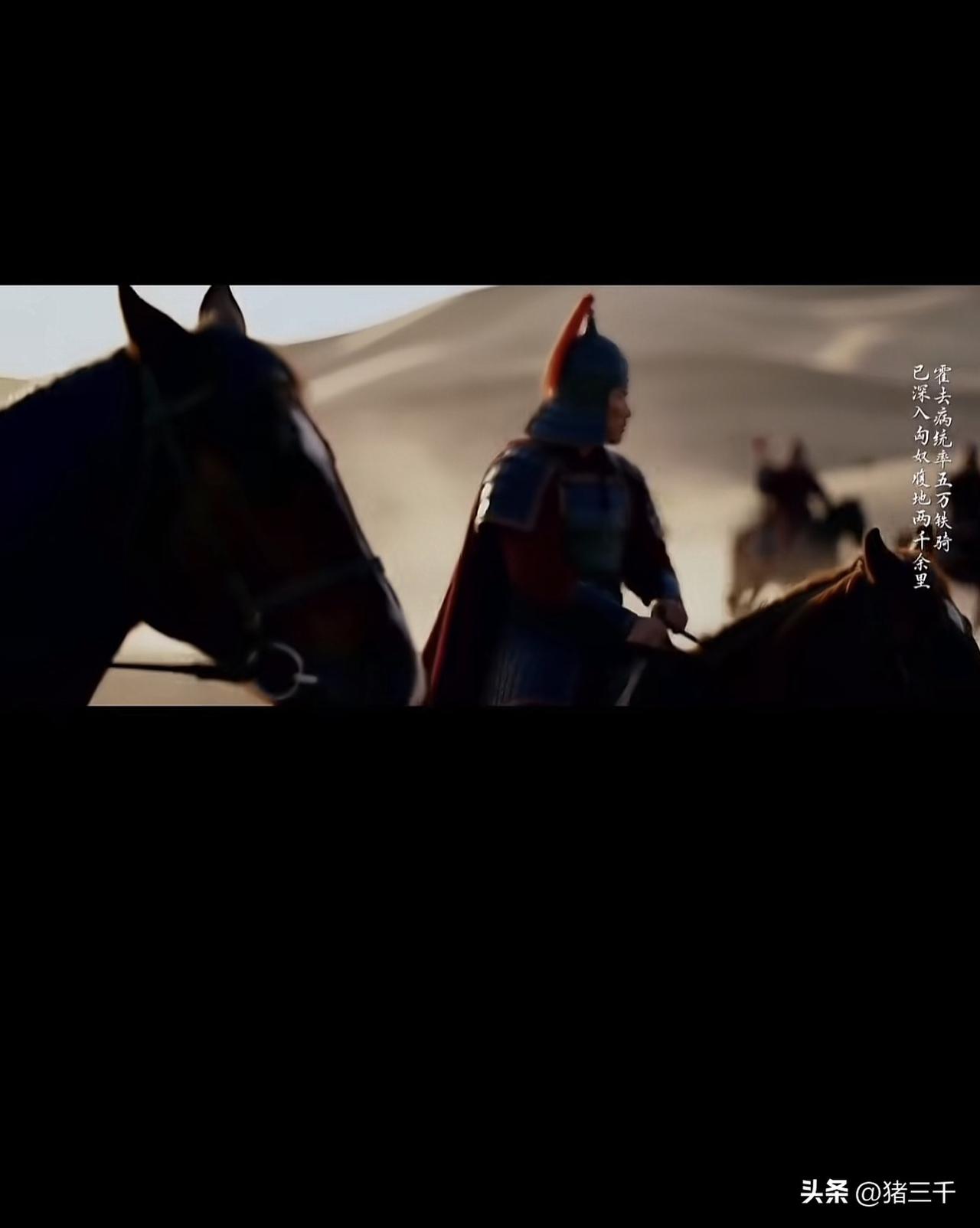 Ai让短剧上档次加速跑！
短剧版《霍去病》播放超5亿次，
深耕传统文化的超级IP