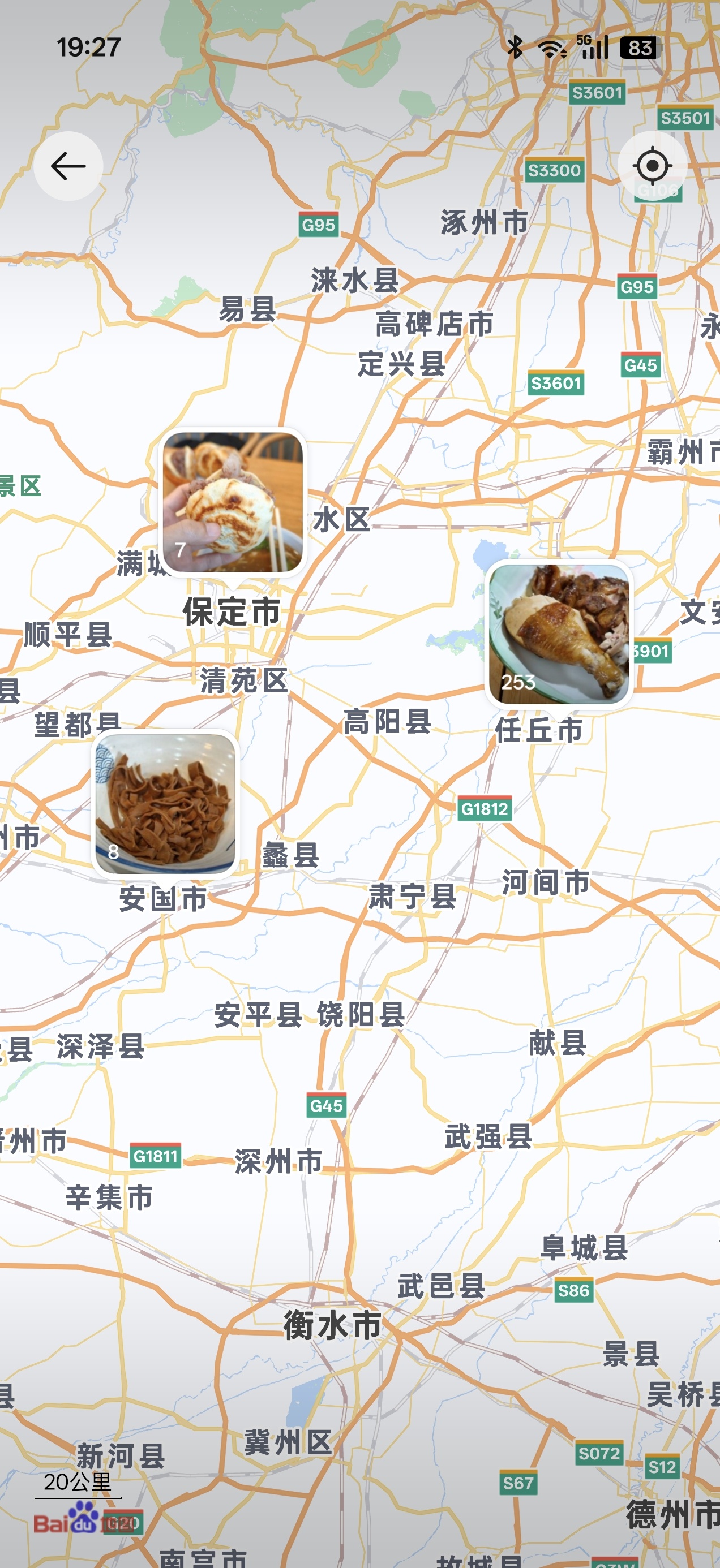 原来我是个吃货啊打开你的OPPO手机，进入相册，选择“地图”，看看你在2025年