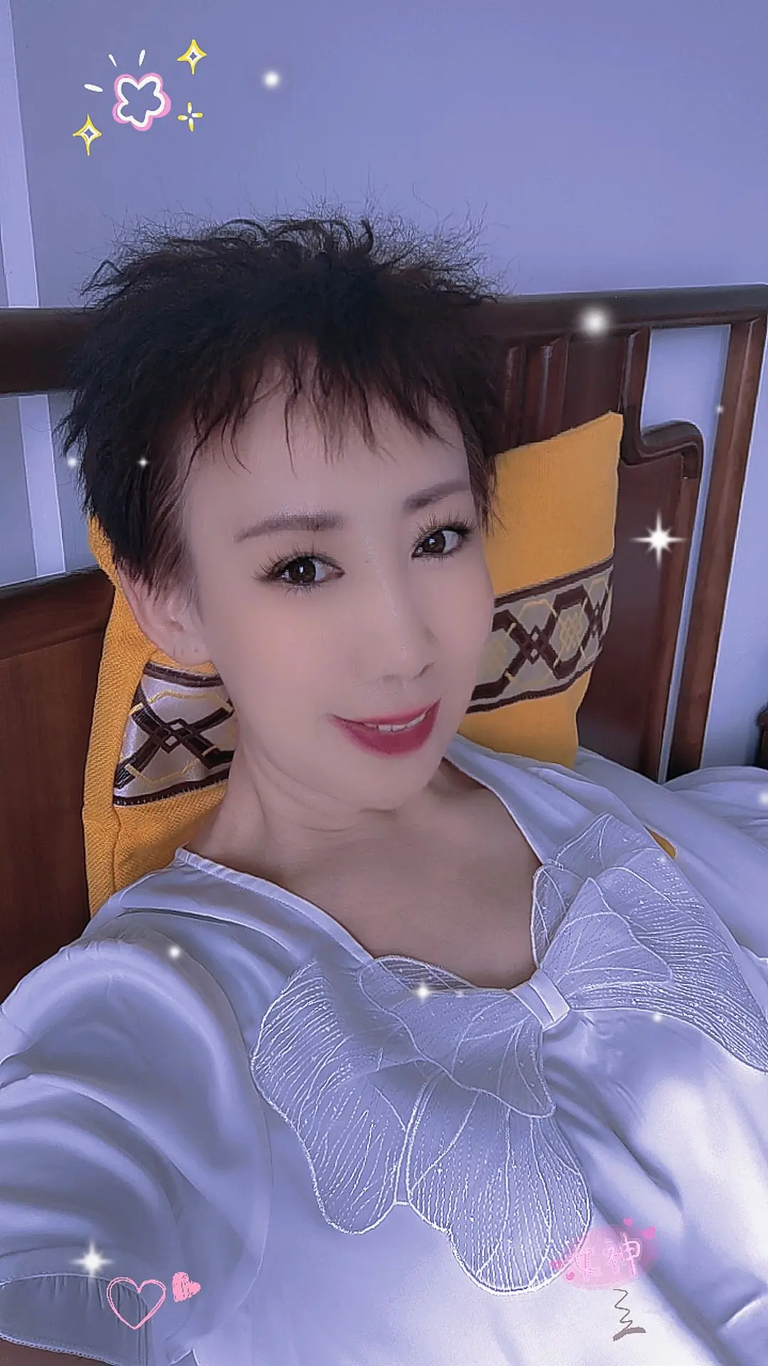 美美滴享受生活