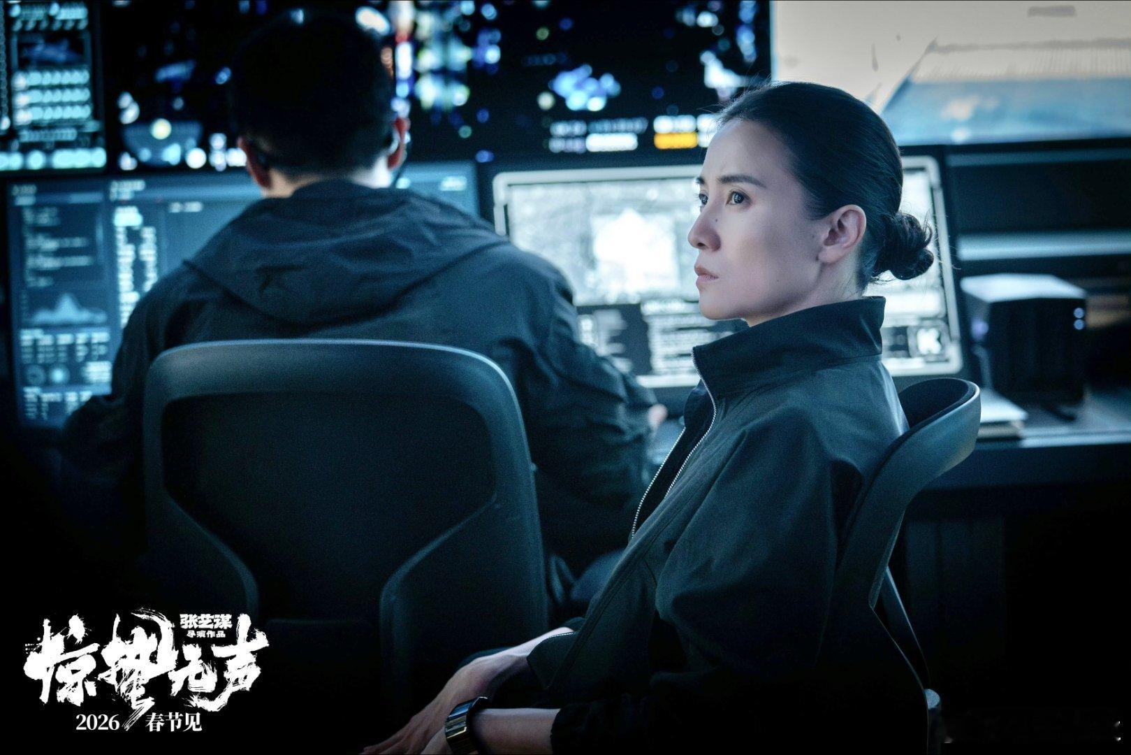 谍战作案手段夯拉排名 刷到谍战搞笑操作排名笑到捶桌！各种低级翻车名场面离谱拉满，