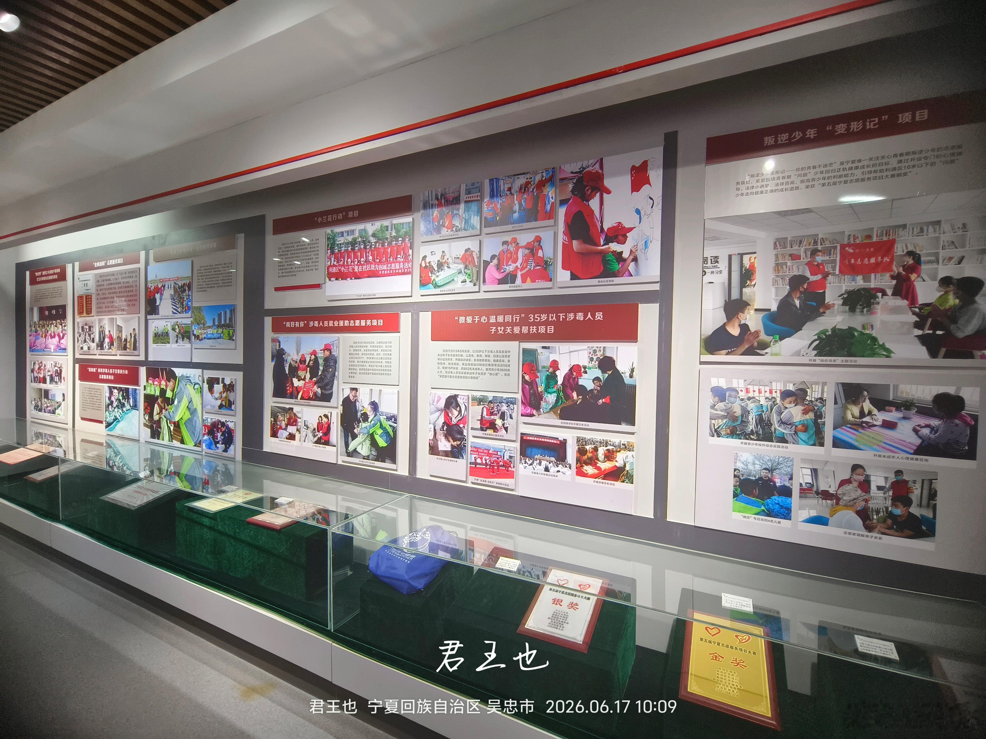 求真之旅【金花园社区民族团结温情可鉴】此前，网络上出现个别抹黑金花园社区治理工作