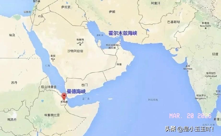 胡塞武装要封锁曼德海峡！高招！

胡塞武装如果封锁曼德海峡了，伊朗封锁霍尔木兹海