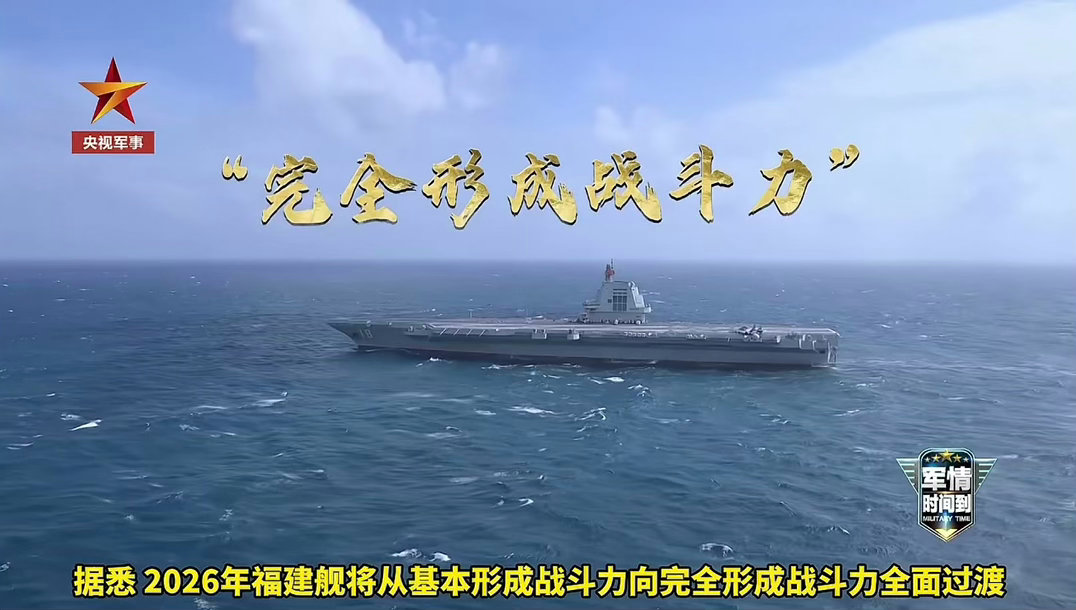 官方确认IOC➡️FOC今年要实现 