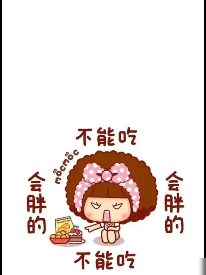 饿到头晕眼花才能瘦？别让误区耽误你的健康！

谁说减肥只能靠饿？科学饮食搭配运动