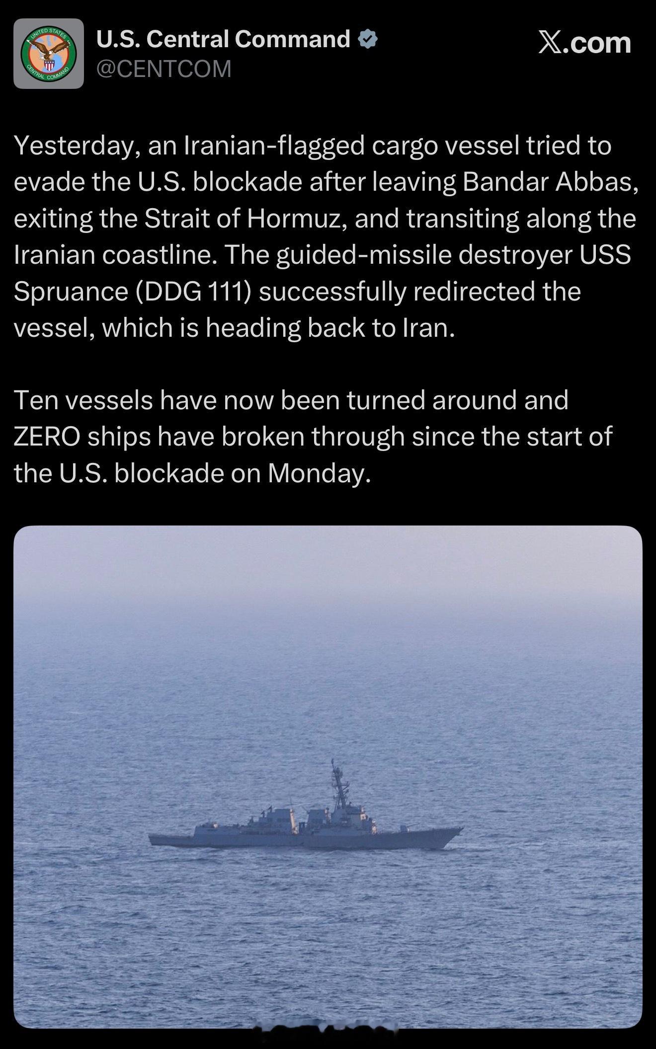 美国中央司令部：“昨天，一艘悬挂伊朗国旗的货船在离开阿巴斯港（Bandar Ab