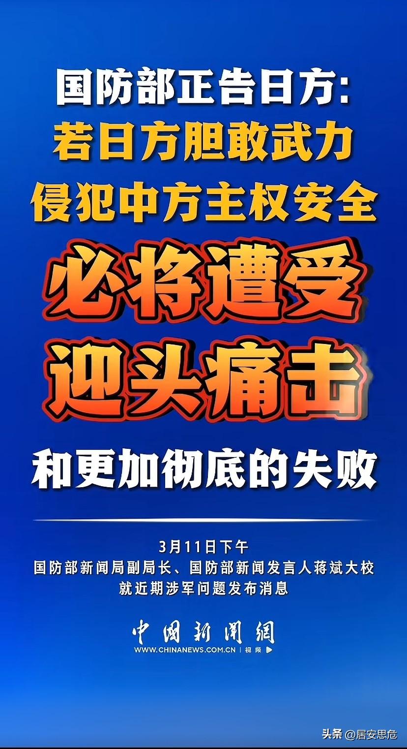 立帖为证，7月份之前连带家务事一块办了……