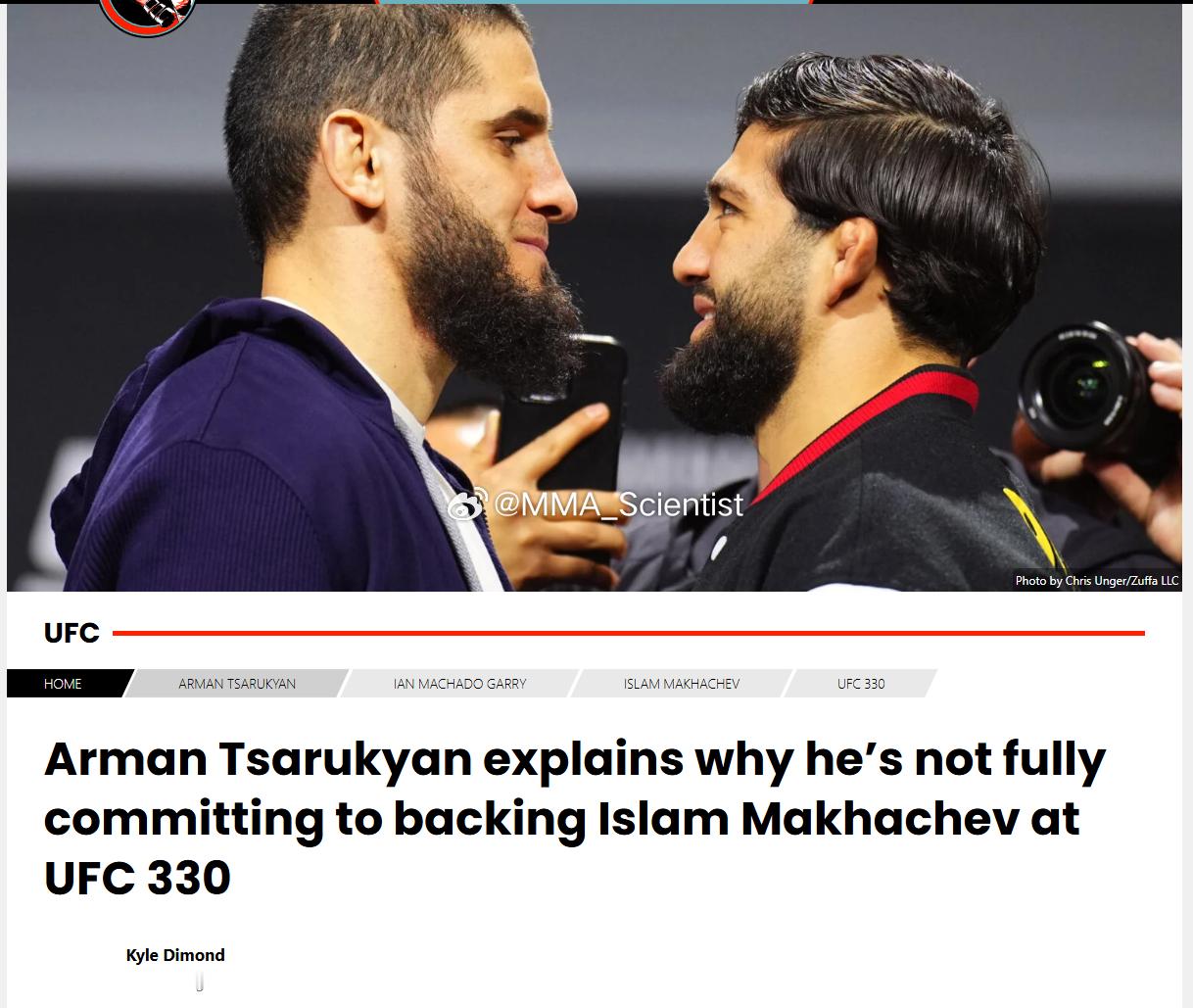 阿尔曼-萨鲁基安(Arman Tsarukyan）赛前，并不觉得“马王”伊斯拉姆