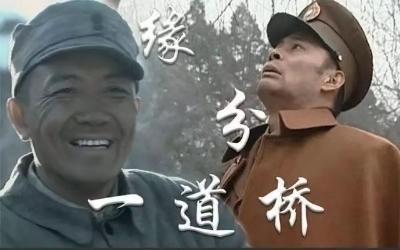 李云龙的自杀消息，传到了海峡对岸。忽然有一天，海峡对岸的广播里，不再是女广播员娇