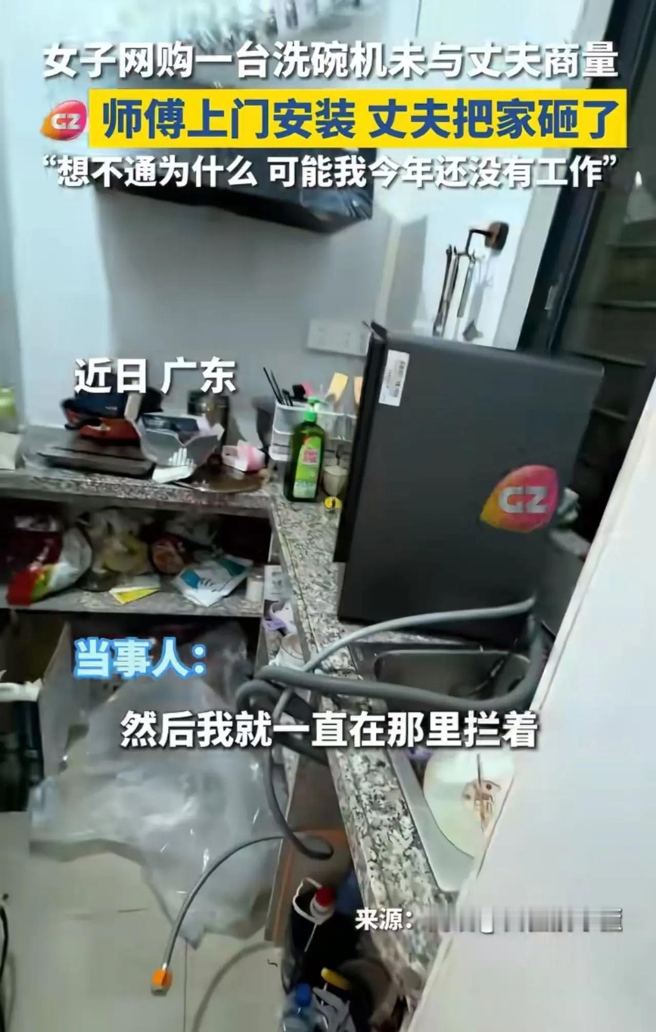 这波你支持谁？女子带2岁儿子进女浴室被拒，网友炸锅！

“孩子才两岁，懂什么？”