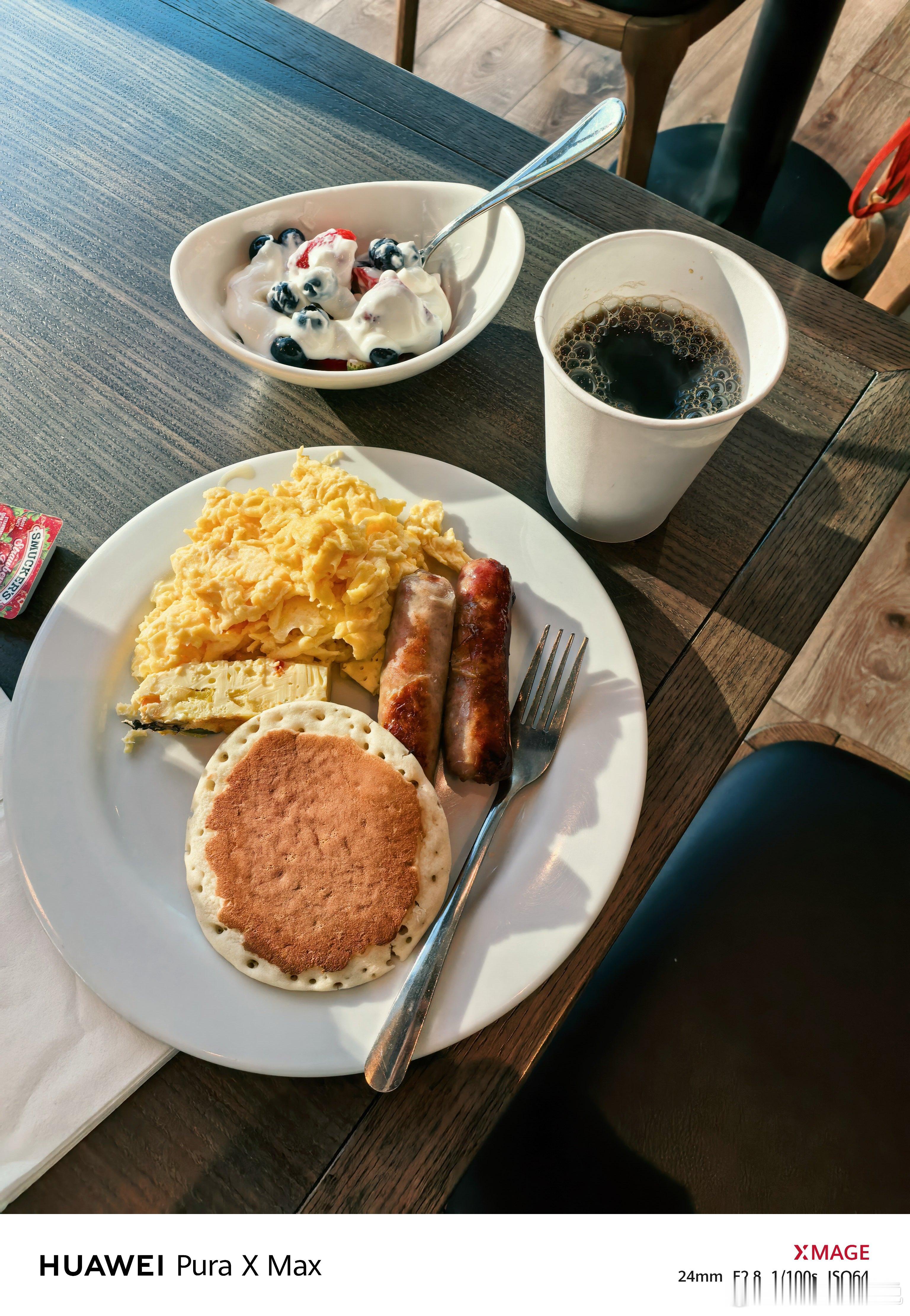 已经吃完饭了你是不是进入梦乡了？ 