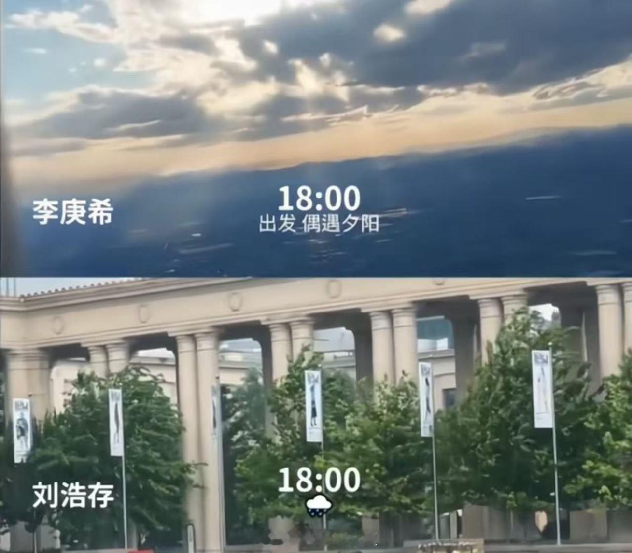 刘浩存李庚希偷偷同居了吧刘浩存李庚希偷偷同居了吧！ 