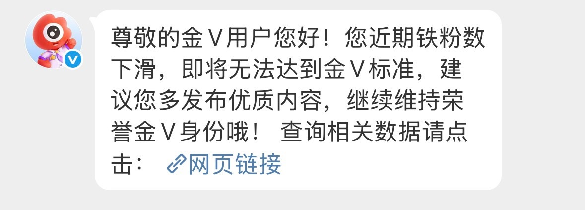 卧槽我再也不懒了 