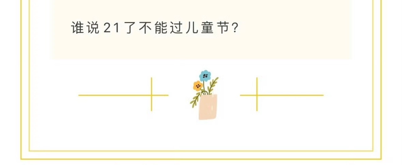 溜狗是我见过的除了我妈以外最爱说虚岁的人。 