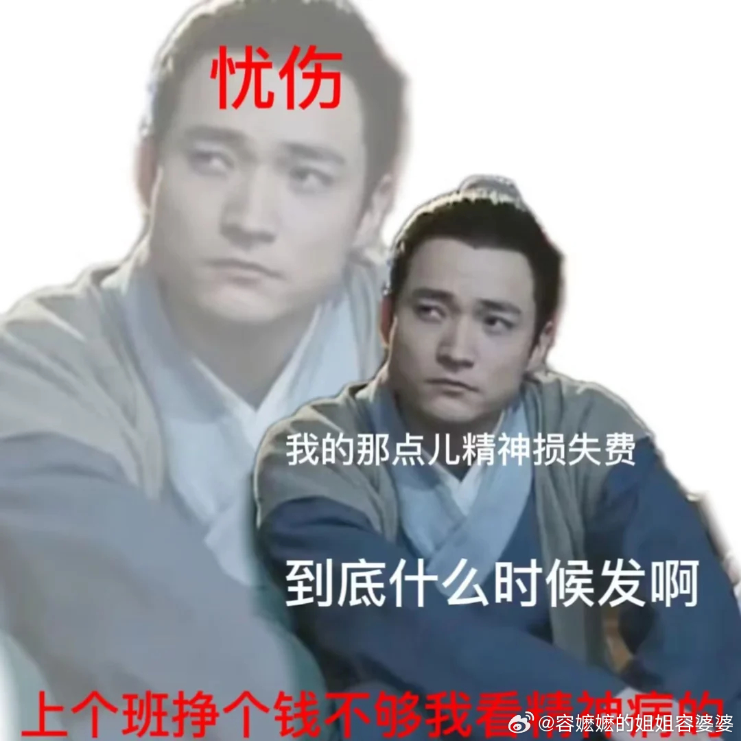 香港飞香港的航班香港年底还给普通市民发钱呢。这种新闻就不要再出现在国内媒体平台了