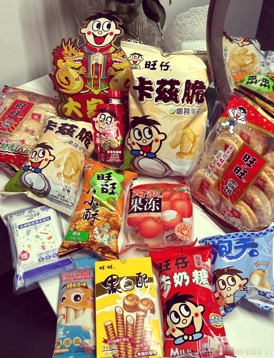 旺旺集团面临重大经营危机旺旺不好卖了 说到底还是竞争太激烈了，现在各种零食品牌特