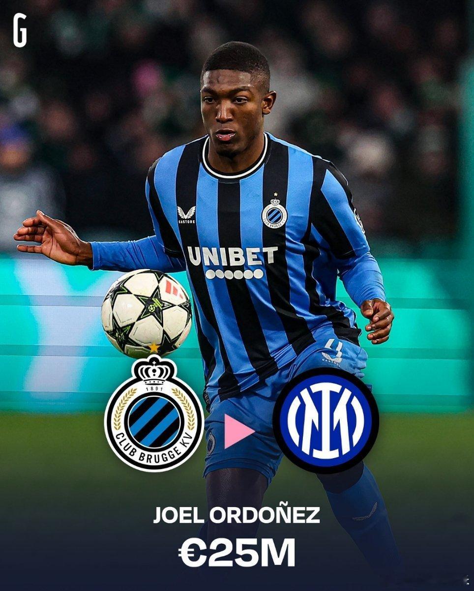 米兰体育报：国际米兰或许考虑推迟斯坦科维奇回归换取布鲁日放奥多涅斯加盟，至少是获