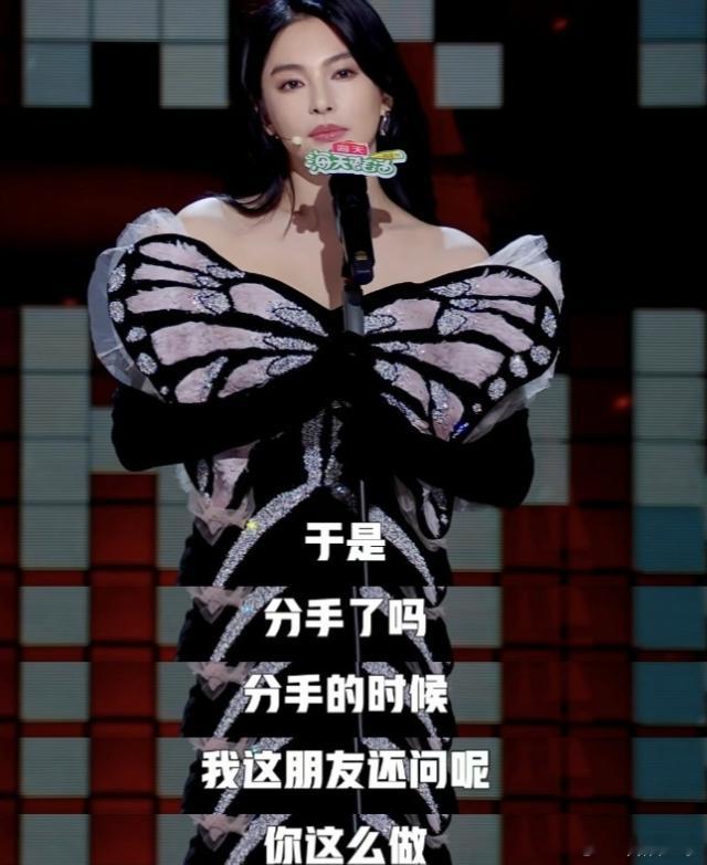 #狗仔辟谣于适刘亦菲恋情#【张雨绮爆料后，于适绯闻满天飞，波及胡连馨刘亦菲等】虽