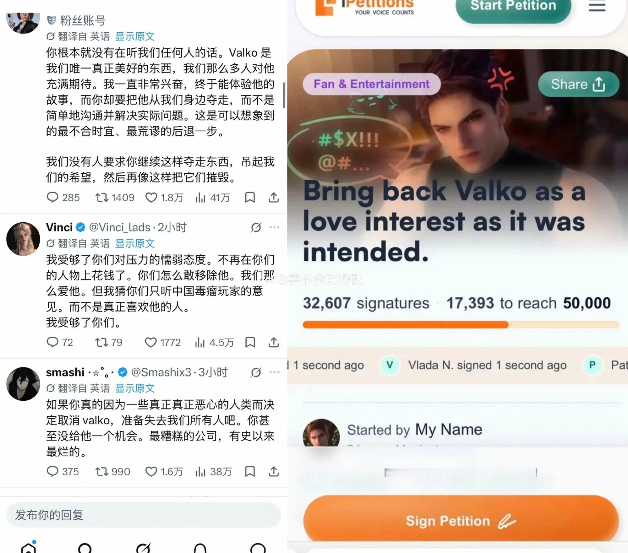 恋与深空下架敖尹之后，登上了美趋第一、世趋第一、日趋第一，他们要求把敖尹重新上线