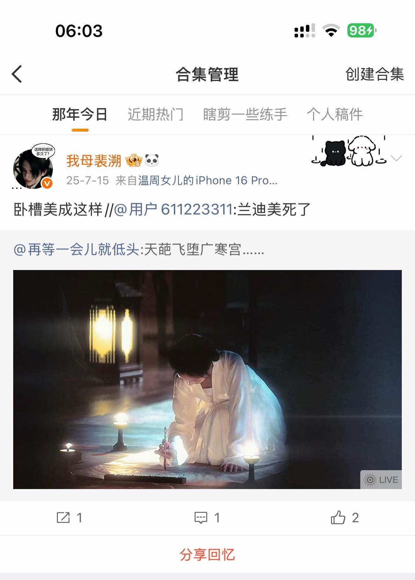 啊啊啊啊啊啊啊啊啊啊啊啊啊啊啊啊啊 