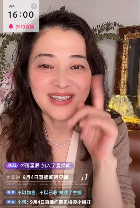 以前我总觉得于东来管得太宽。
 
明星直播带货，消费者愿意买，商家能够卖货，明星