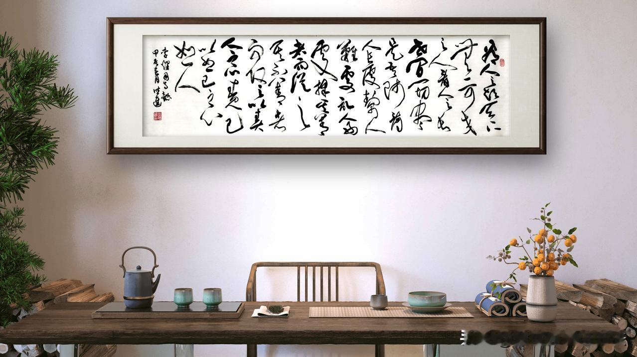 #聚光创作大赛#
看人之短，天下无一可交之人。
看人之长，世间一切尽是吾师。
看