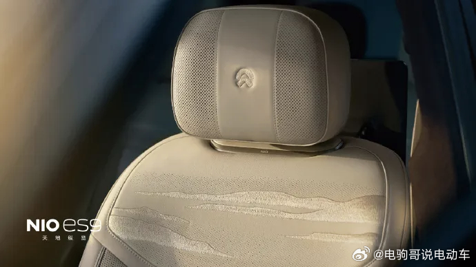 今天，蔚来汽车发布了全新旗舰车型ES9官图，将于4月9日举行产品技术发布会。新车