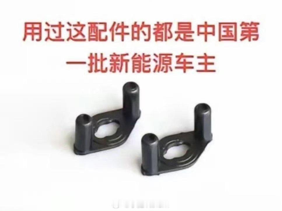 幼儿园让带四驱车。我看有人带了两驱的遥控车、两驱的回力车、0驱的靠惯性前进的玩具