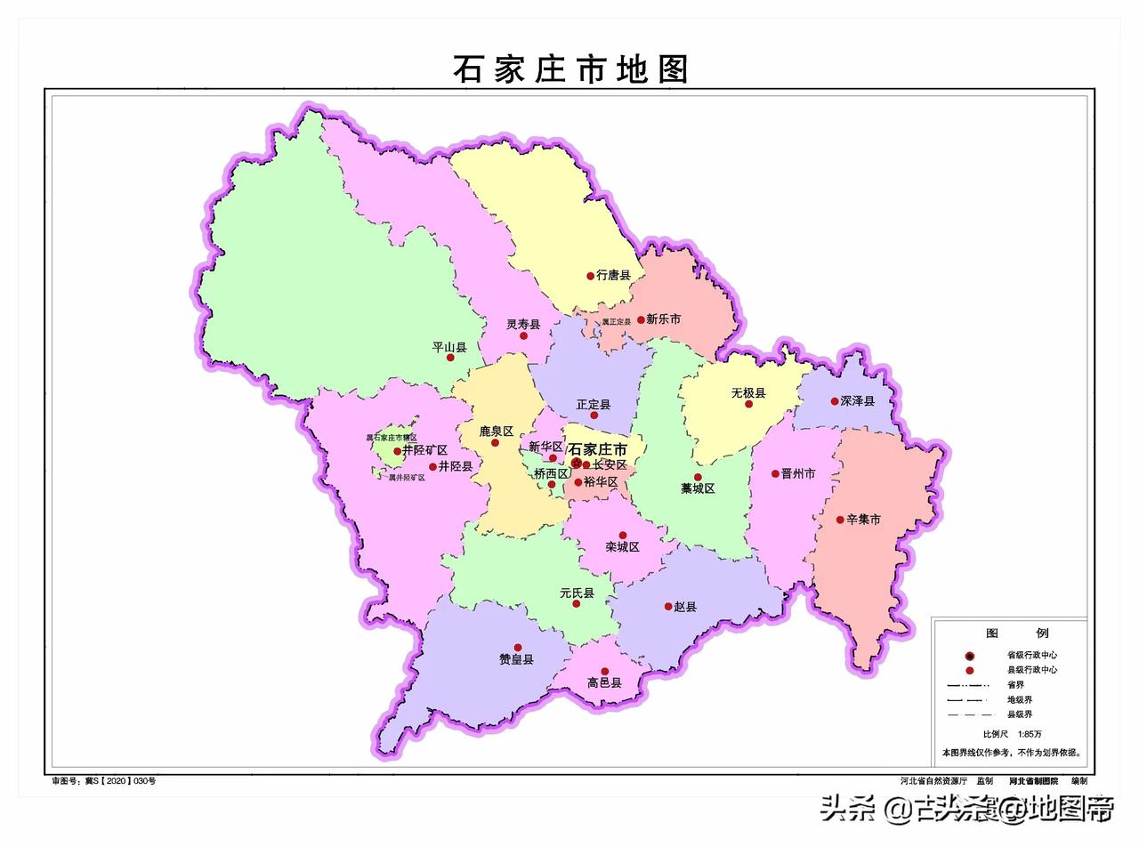 石家庄市，河北省省会，一个因铁路兴起的城市，京津冀都市圈中心城市，中国国际数字经