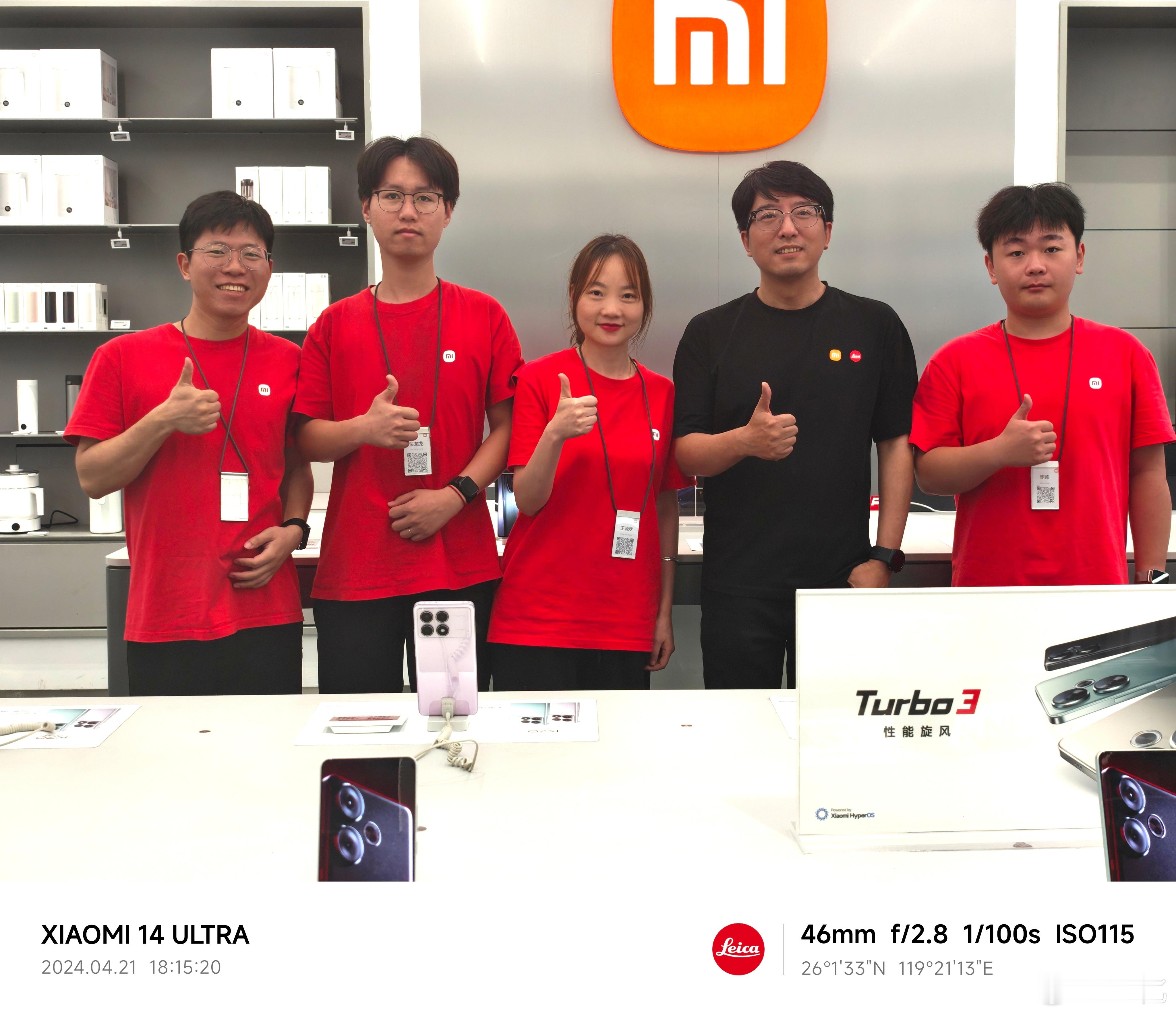 两天的福州站店学习工作接近尾声了，非常感谢门店的几位同事，从他们身上看到了真诚与