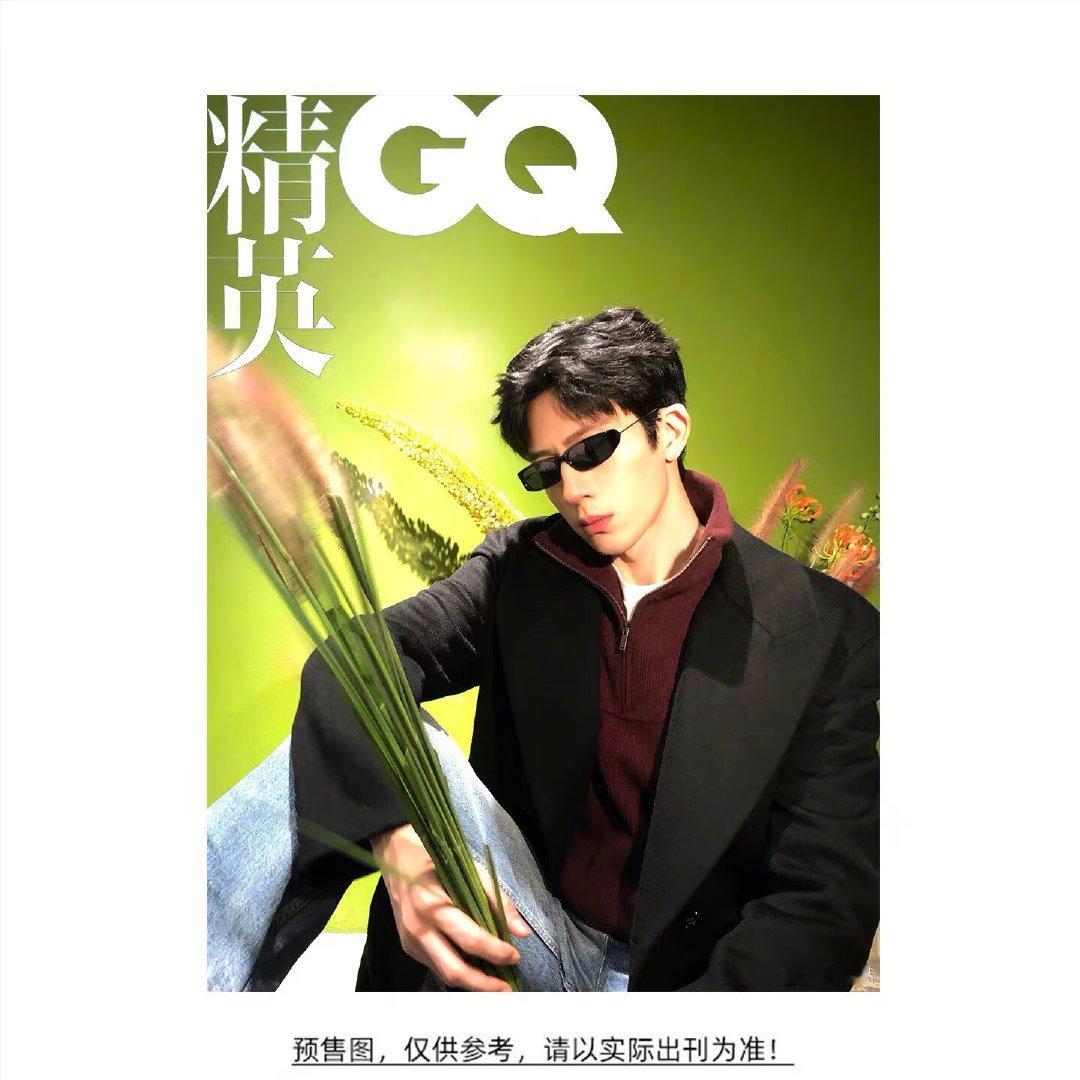 新刊上架｜计入销量 精英GQ 10月 井柏然封面+店赠小卡 GQofficial