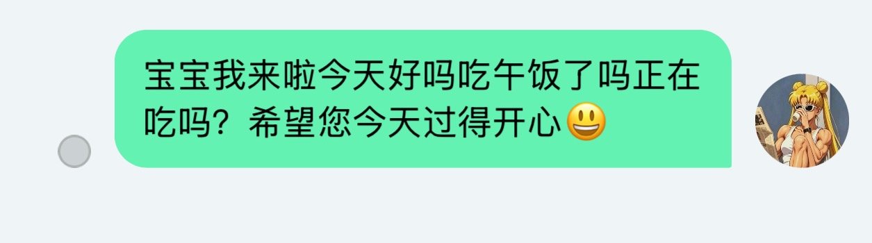 从11点开始折腾，都晕车了😵💫总算搞好了。联通+科学+这版本手机几乎没信号，