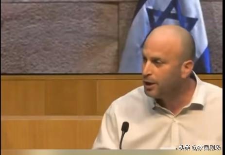 日前，以色列政客伊齐克·克罗伊泽的一段发言视频，在网络引发争议。
       