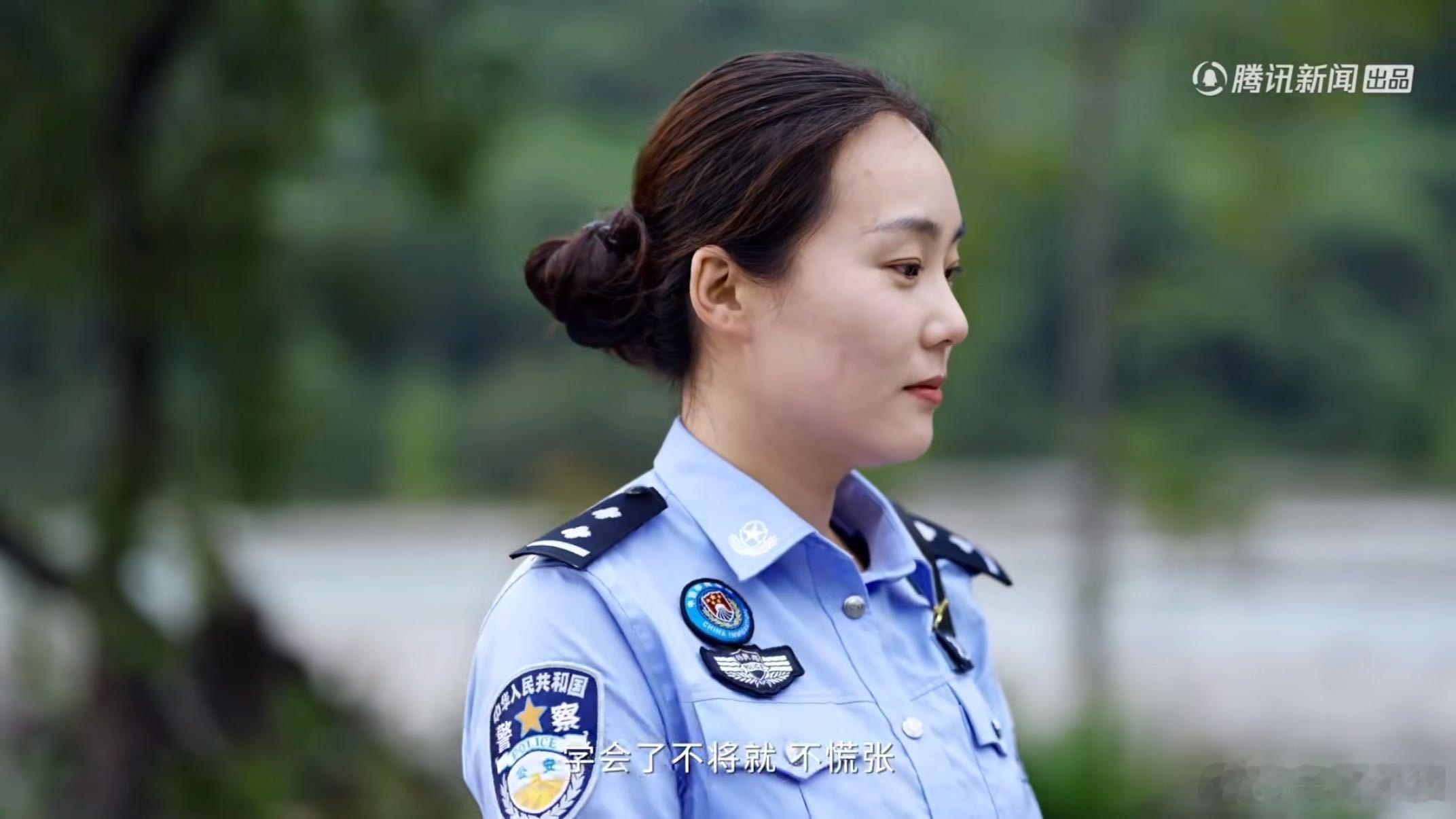 做自己热爱的工作是什么体验 万里国境 李倩，西安姑娘，现在是墨脱格当乡边境派出所