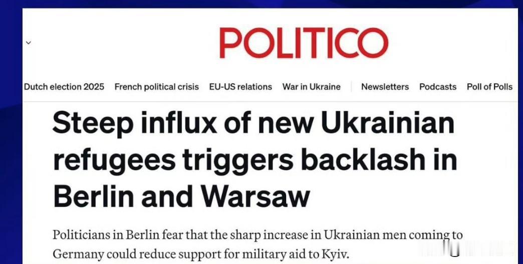 德国当局正在起草一项法案，将剥夺乌克兰人的失业救济金。

据Politico报道