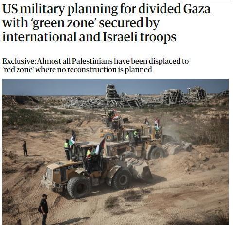 据英国《卫报》报道，美国计划招募 1500 名英国士兵和 1000 名法国士兵参