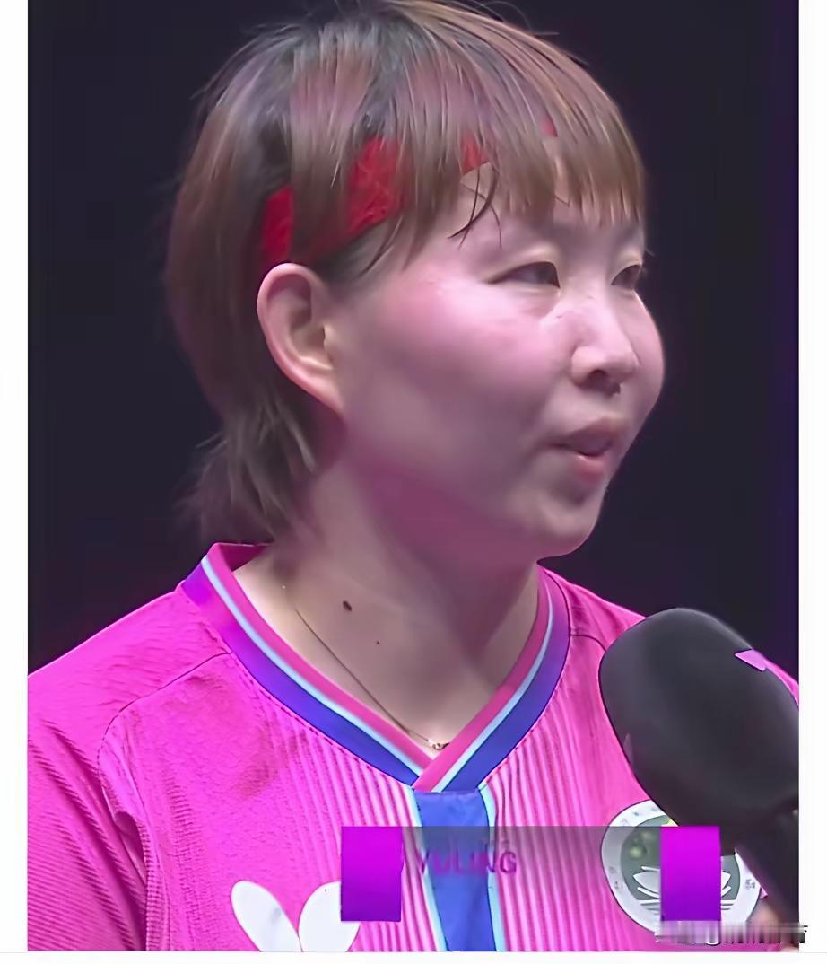 朱雨玲状态下滑，二轮游！重庆大滿贯八分之一决赛，朱雨玲与申裕斌展开争夺。前两局双