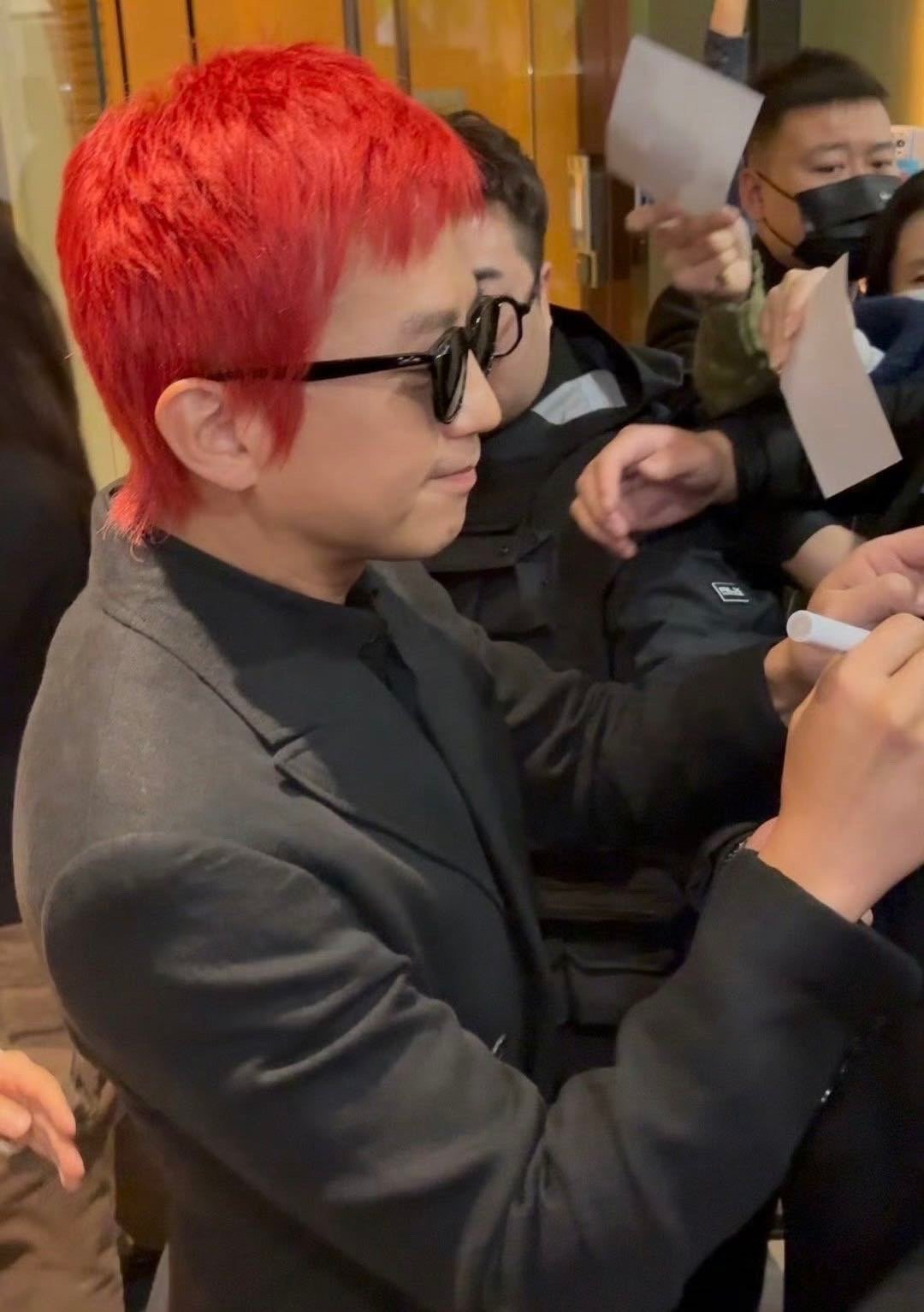 邓超什么时候这么帅了 我不允许有谁没看邓超在《刺杀小说家2》演的赤发鬼！！！一头