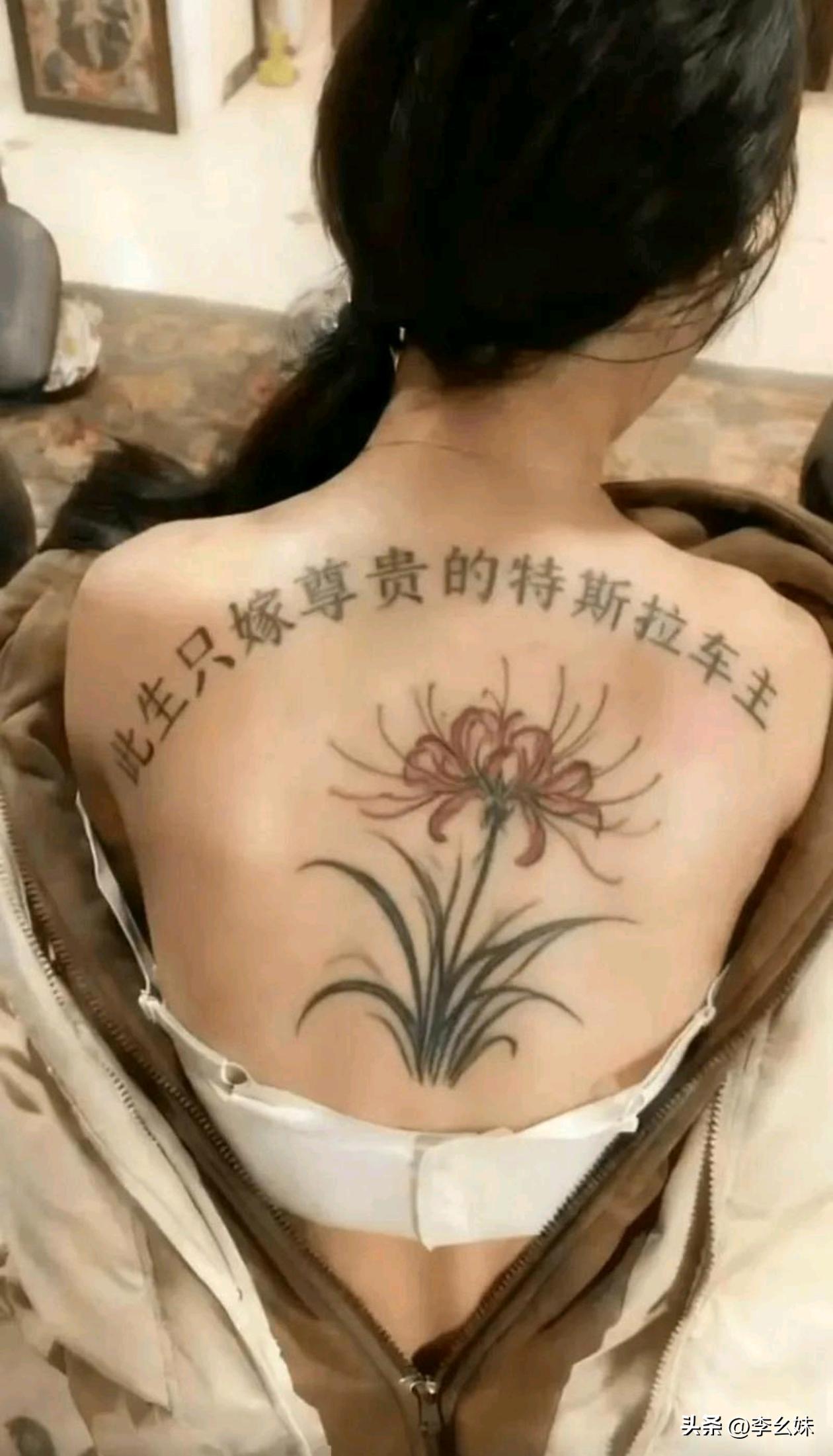 特斯拉车主真的有这么疯狂吗？